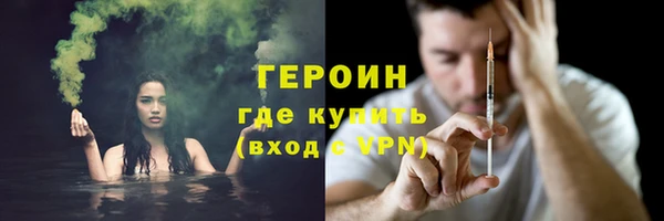 ПСИЛОЦИБИНОВЫЕ ГРИБЫ Баксан